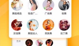 麻将配料爆料视频教程下载,跟随视频教程轻松掌握麻将美食制作技巧