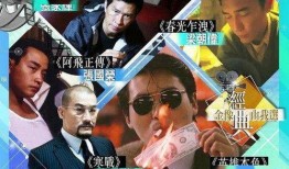 阿飞最新爆料消息视频在线观看,揭秘幕后真相，精彩瞬间不容错过